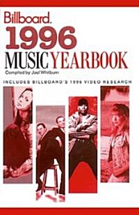 Billboard 1996 Music Yearbook (Paperback)