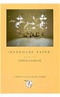 Handmade Paper (Paperback)