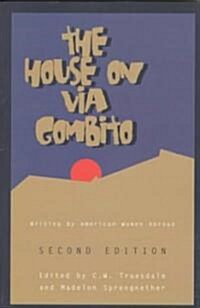 The House on Via Gombito (Paperback, 2nd)