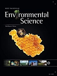 Holt McDougal Environmental Science: Homeschool Package 2013 (Hardcover)