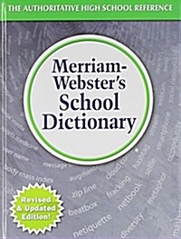 Merriam-Websters School Dictionary (Hardcover)