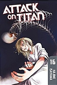 Attack on Titan, Volume 16 (Paperback)