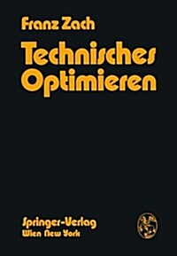 Technisches Optimieren (Hardcover)