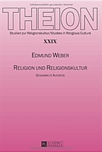 Religion Und Religionskultur: Gesammelte Aufsaetze (Paperback)