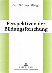 Perspektiven Der Bildungsforschung (Paperback)