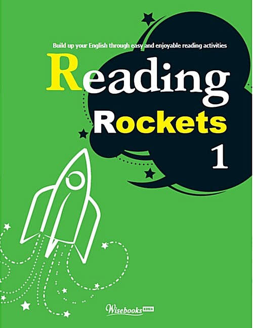 Reading Rockets 1