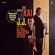 [수입] Kai Winding & J.J. Johnson - The Great Kai & J.J. [Limited 180g LP]