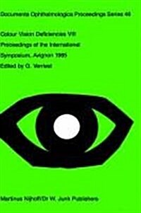 Colour Vision Deficiencies VIII (Hardcover)