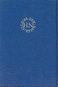 Studies in World Public Order (Hardcover, 1986)
