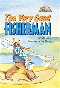 The Very Good Fisherman (Hardcover)