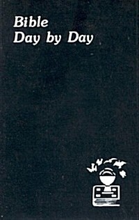 Bible Day by Day (Paperback)