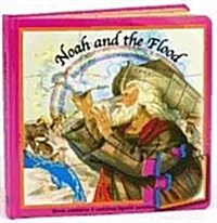 Noah and the Flood (Puzzle Book): St. Joseph Puzzle Book: Book Contains 5 Exciting Jigsaw Puzzles (Hardcover)