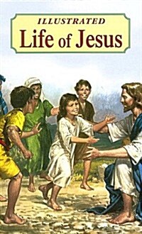 Illustrated Life of Jesus (Hardcover)