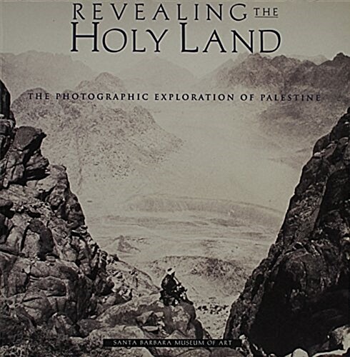 Revealing the Holy Land (Paperback)