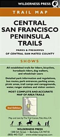 Central San Francisco Peninsula Trails: Parks & Preserves of Central San Mateo County (Folded, 2)