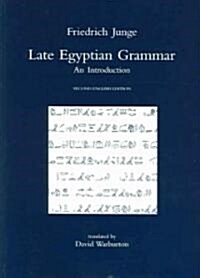 Late Egyptian Grammar : An Introduction (Paperback)