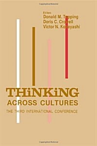 Thinking Across Cultures (Hardcover)