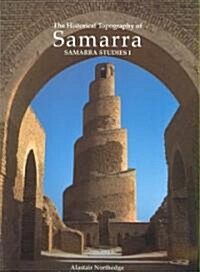 Historical Topography of Samarra (Paperback)