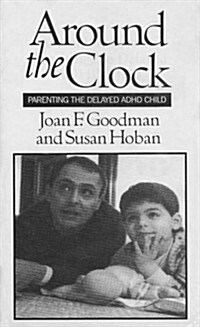 Around the Clock (VHS, Paperback)