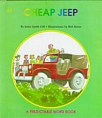 Cheap Jeep (School & Library)