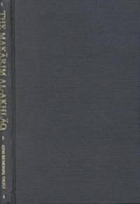 The Makarim al-Akhlaq (Hardcover)