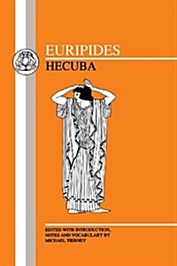 Hecuba (Paperback, New ed)