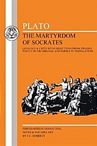 Martyrdom of Socrates (Paperback, New impression)