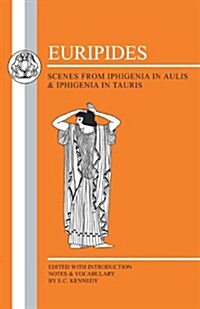 Iphigenia in Aulis (Paperback, New ed)