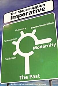 Modernisation Imperative (Paperback)