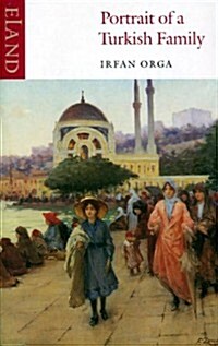 [중고] Portrait of a Turkish Family (Paperback, New ed)