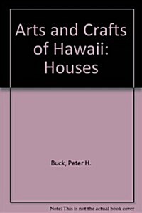 Arts and Crafts of Hawaii (Paperback)