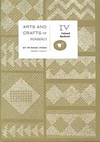 Arts and Crafts of Hawaii (Paperback)