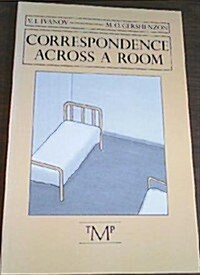 Correspondence Across a Room (Paperback)