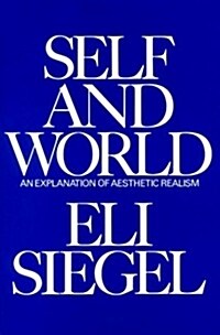 Self and World (Paperback)