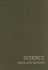 Science Tests and Reviews (Hardcover)