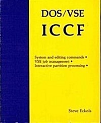 DOS/VSE ICCF (Paperback)