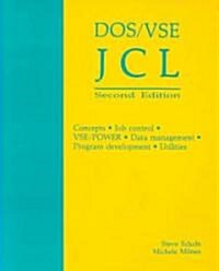 DOS/VSE JCL (Paperback, 2, Revised)