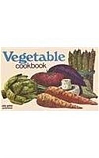 Fresh Vegetable Cook Book (Paperback)