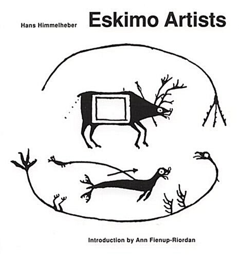 Eskimo Artists (Paperback)