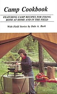 Camp Cookbook (Paperback)