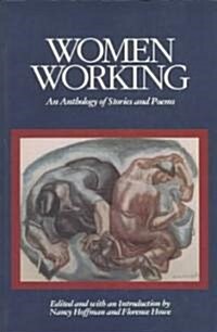 Women Working (Paperback, Reissue)