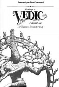Readings in Vedit Literature (Paperback)