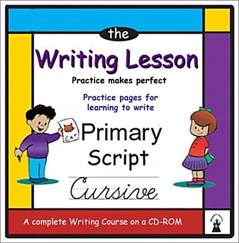The Writing Lesson (CD-ROM)