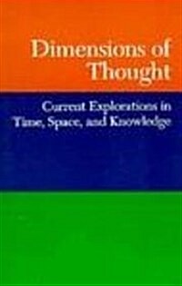 Dimensions of Thought (Paperback)