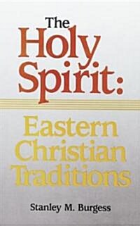 The Holy Spirit (Paperback)