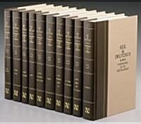 Commentary on the Old Testament: 10 Volumes with CD [With CD (Audio)] (Hardcover, 2, Updated)