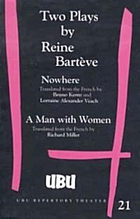 Barteve: Two Plays (Paperback)