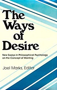 The Ways of Desire (Hardcover)