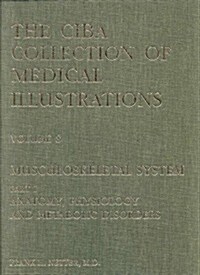 [중고] Musculoskeletal System, Part 1 (Hardcover)