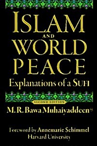 Islam and World Peace (Paperback, 2nd)